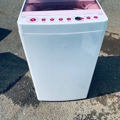 Haier 全自動電気洗濯機 JW-C55FK