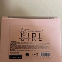韓国コスメ　アイシャドウ　
コスメ/ヘルスケア ネイルの画像