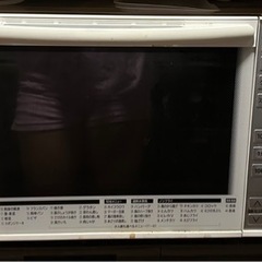 家電 キッチン家電 オーブンレンジ
