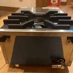 業務用ガスコンロ（フジマックFujimak）FGTC30-45の画像