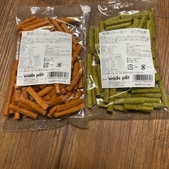 【お取引中】ドッグフード