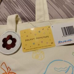 ポケットモンスタープレミアムベルト付トートバッグの画像