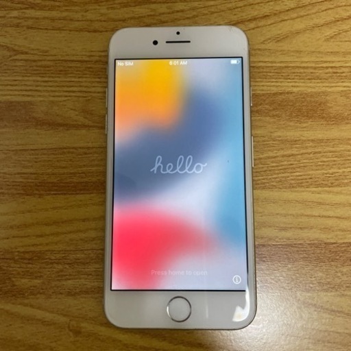  再値下げしました　iPhone7 128GB  シルバー