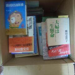 本/CD/DVD