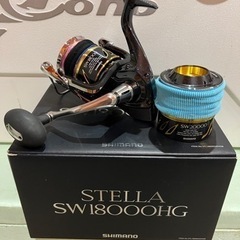STELLA 18000HG
