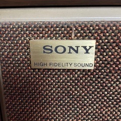 SONY ソニー ラジオ AM FM  昭和レトロ ICF-9250の画像