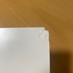 くもん　かずカード　50枚の画像
