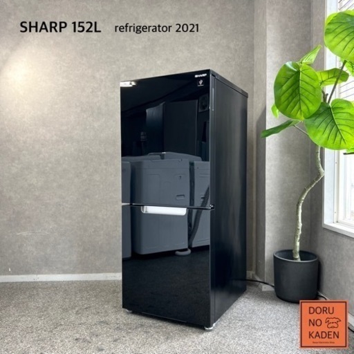 ☑︎ご成約済み SHARP 一人暮らし冷蔵庫✨ ブラックガラス‍⬛ 2021年製⭕️