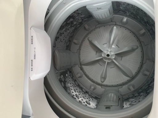アイリスオーヤマ　全自動洗濯機　IAW-T802E