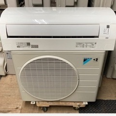 ダイキン　エアコン　8畳　2019