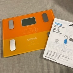 (相談中)オムロン　体重計