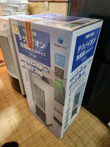 TEKNOS テクノイオン冷風扇T