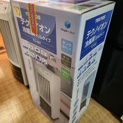 TEKNOS テクノイオン冷風扇T