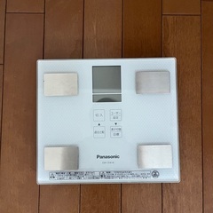 体重計