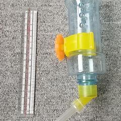 小動物　大きめの　給水ボトル　水飲みボトル　ウォーターボトル　テ...