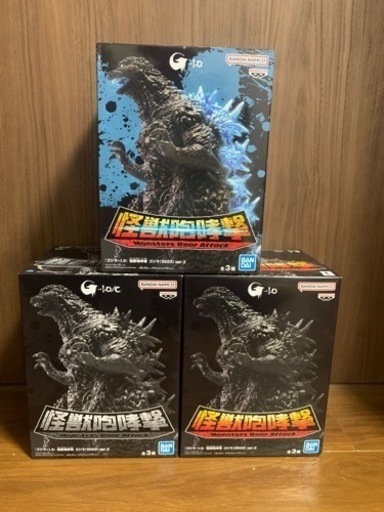 【最終値下げ！】※1番上のゴジラは無しです※ゴジラ-1.0 怪獣咆哮撃 ゴジラ（2023 ）ver.2