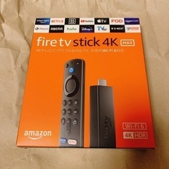 【新品未開封】Fire TV Stick 4K Max