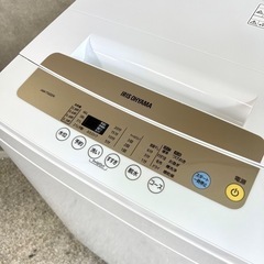 ☑︎ご成約済み🤝 IRIS OHYAMA 一人暮らし洗濯機 5kg✨ 2020年製⭕️の画像