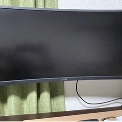 【6月11日迄】MAG341CQ 、エルゴトロンLXモニターアー...