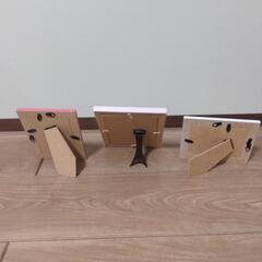 写真立ての画像