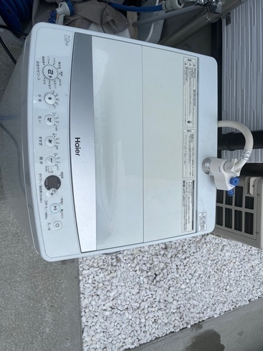 2020年製7KG洗濯機