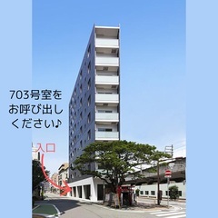 【急募】アイリスト★プライベートも充実♪安心して長く働ける環境です☆の画像