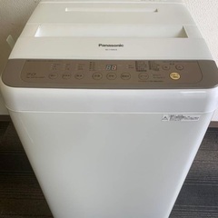 2017年製 Panasonic パナソニック 7.0kg 全自動洗濯機 NA-F70PB10