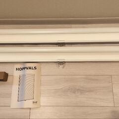 断熱ブラインド IKEA イケア HOPPVALS ホップヴァル...