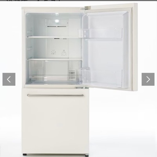 無印良品　冷蔵庫　１５７Ｌ