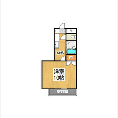 【🦚入居費用12万円🦚】✨審査No.1✨ 🔥東武東上線 みずほ台...