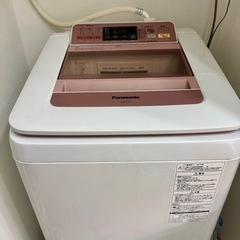 家電 生活家電 洗濯機の画像