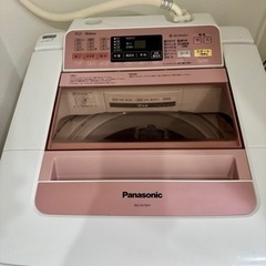 家電 生活家電 洗濯機