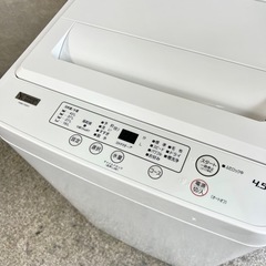 ☑︎ご成約済み🤝 Y select 一人暮らし洗濯機 4.5kg✨ 2022年製⭕️の画像