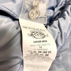定価7万　新品 タグ付き モナリザ ダウンコート マメールの画像