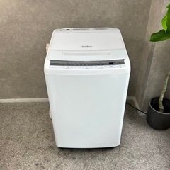 ☑︎ご成約済み🤝 HITACHI ビートウォッシュ 8kg✨ 2020年製⭕️ 超美品🌟の画像