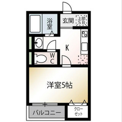 【🦚入居費用10万円🦚】✨審査No.1✨ 🔥東武越生線 坂戶 徒...
