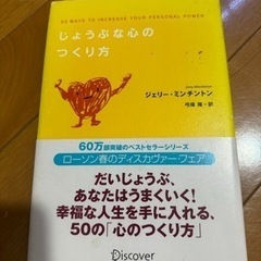 決まりました！！いろいろな本②