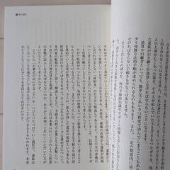 お葬式の次にすることの画像