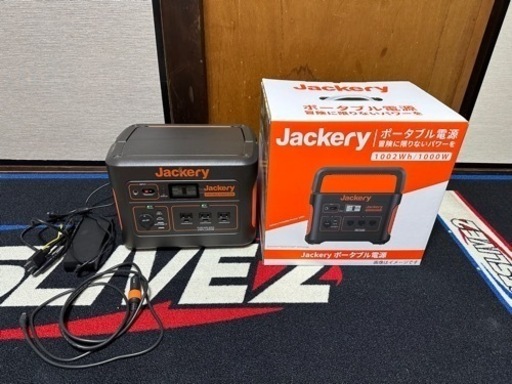 Jackery ジャクリ　ポータブル電源 1000 容量278400mAh/1002Wh