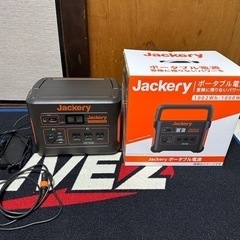 Jackery ジャクリ　ポータブル電源 1000 容量2784...