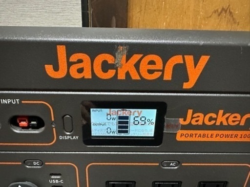 Jackery ジャクリ　ポータブル電源 1000 容量278400mAh/1002Wh 