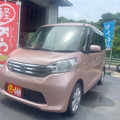 ★日産　デイズ　ルークス　X★走行48290ｋｍ★アラウンドビュ...