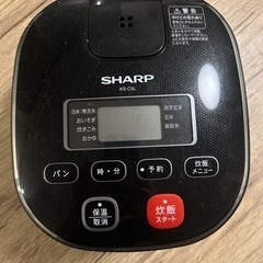 家電 キッチン家電 炊飯器