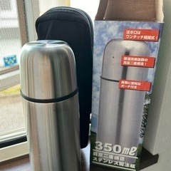 水筒新品♡節約の為にも水筒は必要便利❣️