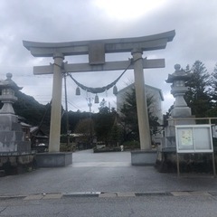 御朱印いただきにいきませんか？ - 友達