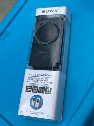 sony スピーカー