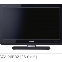 テレビ 東芝 REGZA 26型