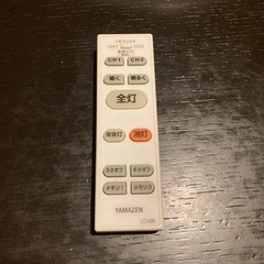 ニトリ　LEDシーリングライト(リモコン付き)の画像