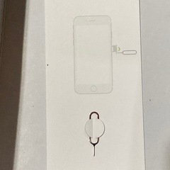 携帯ケース&空き箱.在庫整理中の画像