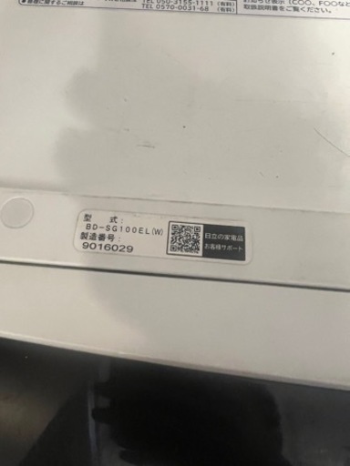 家電 生活家電 洗濯機